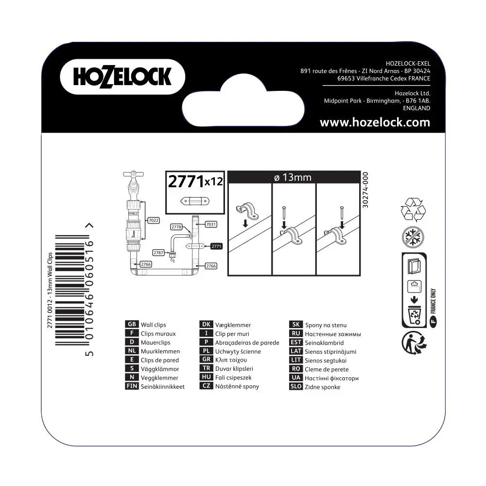 Hozelock Key Punch 13mm (2799)