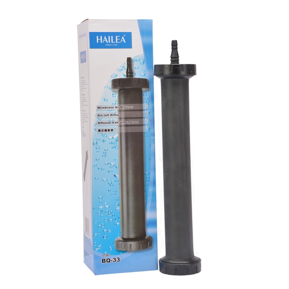 Hailea Membrane Air Diffuser BQ-33