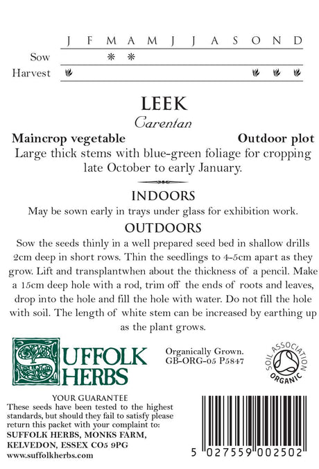 Leek Organic Seeds - Carentan