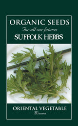 Oriental Mizuna Organic Seeds