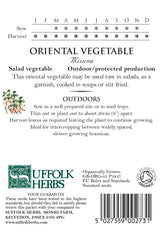 Oriental Mizuna Organic Seeds